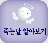 �״³� �˾ƺ���