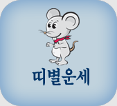�캰�����